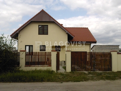 Продажа дома в Даниловке