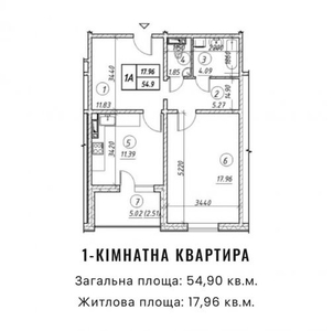 Продам квартиру 1 ком. квартира 55 кв.м, Киев, Дарницкий р-н, Красный хутор, Хвылевого ул.