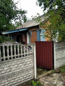 Продам будинок у місті Козятин