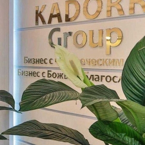 Продам квартиру в Кадорре на Сахарова