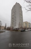 Трехкомнатная квартира ул. Аболмасова Андрея (Панельная) 5 в Киеве E-34585 | Благовест