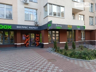 Продаж 2к квартири 67 кв. м на вул. Польова