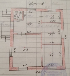 Продам срочно кирпичный дом в Крыжановке. Общая площадь 56 кв.м., ...