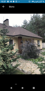 дом Подольский-120 м2