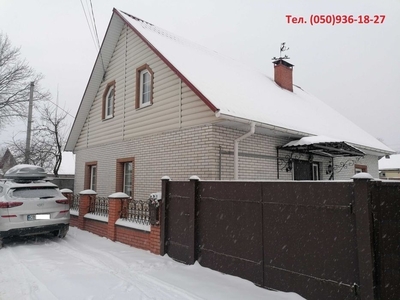 Продам будинок в м. Чернігів (не агентство)
