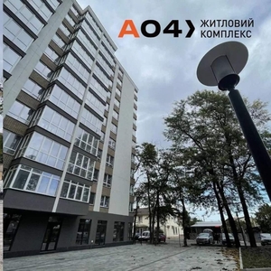 квартира Малиновский-59 м2
