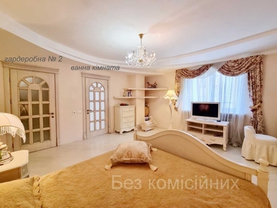 2-к квартира Київ, Подільський, 950 $/міс.