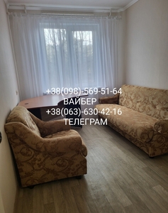 Аренда 1-комнатной квартиры 39 м²