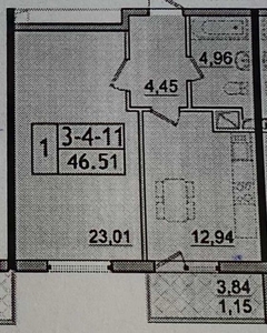 Однокомнатная квартира в 46 кв. м. С болконом 59 жемчужина. 28500 у.е.