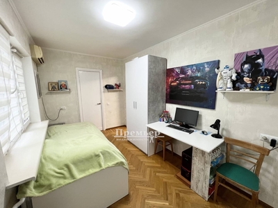 Продажа 2-комнатной квартиры 46.3 м², Космонавтов ул.