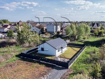 Борисполь продажа дом