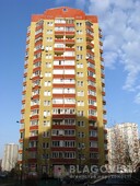 Продажа квартиры ул. Урловская 10а в Киеве