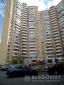 Продажа квартиры ул. Бальзака Оноре де 4а в Киеве
