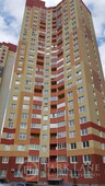 Продажа квартиры ул. Здановской Юлии (Ломоносова) 85а в Киеве