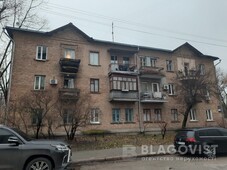 Продажа квартиры ул. Тороповського Георгия (Дубового Ивана) 40 в Киеве