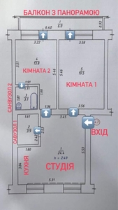 квартира Шевченковский (Октябрьский)-70 м2