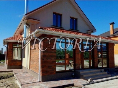 Продам красивый дом в центре Борисполя