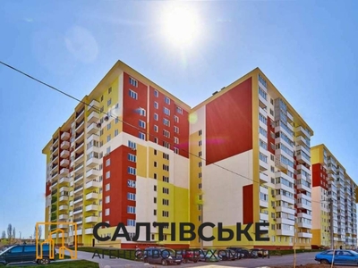 квартира Салтовский (Московский)-89 м2