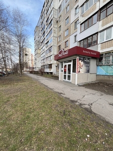 Продажа 1-комнатной квартиры 35.2 м², Пушкина ул., 39