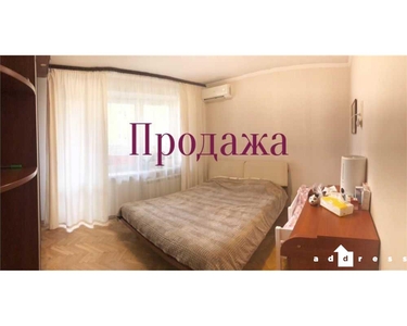 Купить 3-комнатную квартиру Горького 150, в Киеве на вторичном рынке за 120 000$ на Address.ua ID57389209