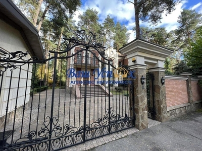 Продажа дома в лесу в городке с озером, село Романков.