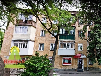 Продажа 2-комнатной квартиры 41 м², Привокзальная ул., 4