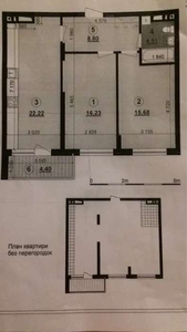 Продажа 2-комнатной квартиры 69 м², Александра Олеся ул., 6Б