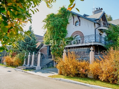Продажа дома в Подгорцах
