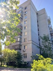 Аренда 1-комнатной квартиры 41 м², Сергея Москаленко ул., 8А