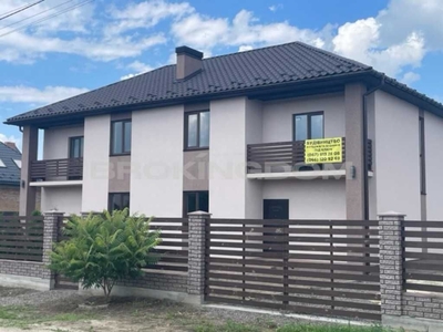 Продажа квартиры в Боярке