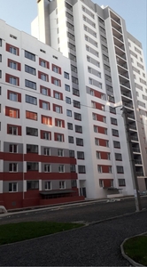 Продажа 1-комнатной квартиры 42.7 м², Борткевича ул.