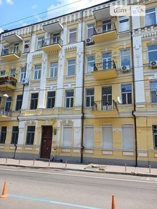 Аренда 4-комнатной квартиры 155 м², Рейтарская ул., 28