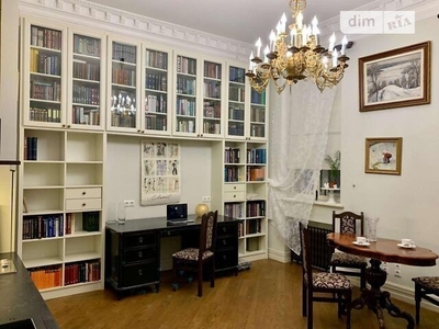Продажа 2-комнатной квартиры 46 м², Богдана Хмельницкого ул.