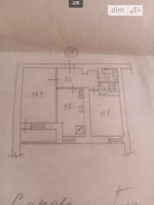 Продаж 2к квартири 53 кв. м на вул. Юрія Іллєнка 7