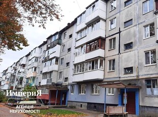 Продажа 2-комнатной квартиры 49 м², Молодежная ул., 14