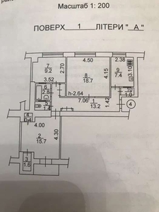 Продажа 3-комнатной квартиры 72 м², Бакинская ул.