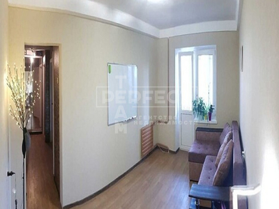 Продажа 2-комнатной квартиры 44 м², Александра Архипенко ул., 10В