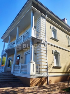 Продажа дома Мрия Киевская H-50796 | Благовест