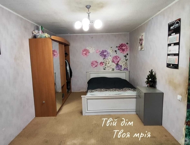 Продажа 1-комнатной квартиры 31 м², Шевченко ул.