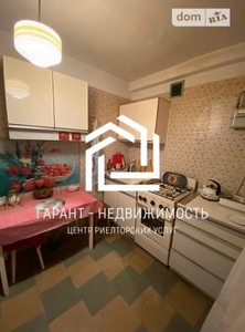 Продажа 2к квартиры 47.2 кв. м на ул. Балковская