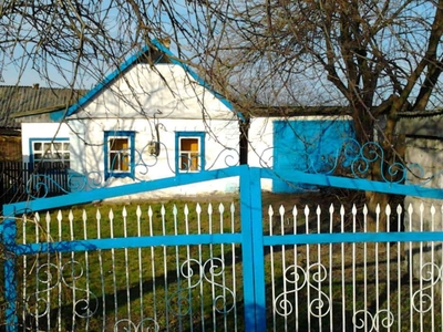 Продам небольшой дом в селе Богдановка Павлоградского района