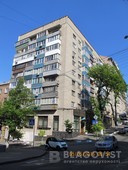 Продажа квартиры ул. Конисского Александра (Тургеневская) 83