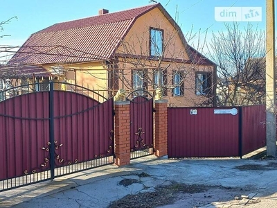 Продаж 2 поверхового будинку з опаленням і ділянкою на 8 соток, 134 кв. м, 4 кімнати, на вул. Яблунева 20