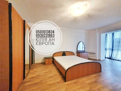 Продам 2 кімнатна квартира поруч з парком Перемоги