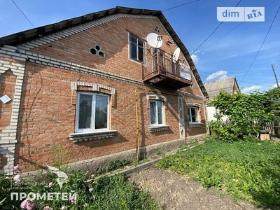 Продажа части дома на ул. Владимира Киянка, 3 комнаты