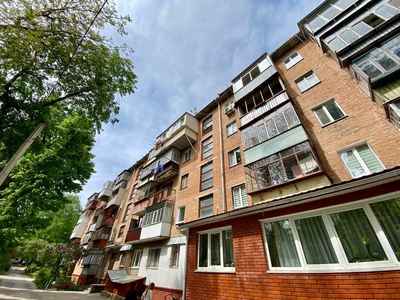 Продажа 2-комнатной квартиры 42.7 м², Тернопольская ул.