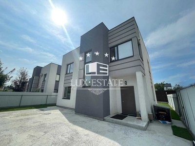 Продажа нового дома 145м² в ГАТНОМ