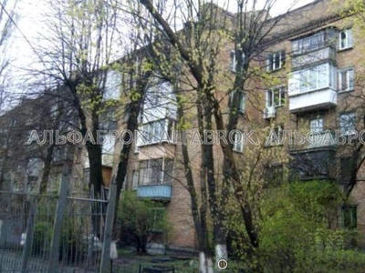 квартира Киев-45 м2
