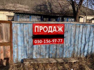 продаж 7-к будинок Вишгородський, Воропаїв, 15000 $