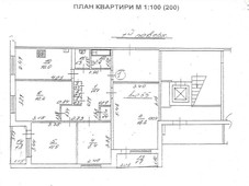 Купити -кімнатну квартиру проспект Червоної Калини Сихівський район